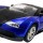 Машинка р/в 1:14 Meizhi Bugatti Veyron Blue (MZ-2032b) + 2