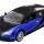 Машинка р/в 1:14 Meizhi Bugatti Veyron Blue (MZ-2032b) + 5