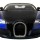 Машинка р/в 1:14 Meizhi Bugatti Veyron Blue (MZ-2032b) + 4