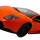 Машинка р/в ліценз. 1:10 Meizhi Lamborghini LP670-4 SV (помаранчевий) (MZ-2020o) + 7
