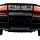 Машинка р/в ліценз. 1:10 Meizhi Lamborghini LP670-4 SV (помаранчевий) (MZ-2020o) + 3