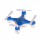 Квадрокоптер міні Sky Walker R22335 Blue (R22335 Blue) + 1