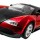Машинка р/в 1:14 Meizhi Bugatti Veyron Red (MZ-2032r) + 3