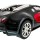 Машинка р/в 1:14 Meizhi Bugatti Veyron Red (MZ-2032r) + 5