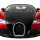 Машинка р/в 1:14 Meizhi Bugatti Veyron Red (MZ-2032r) + 6