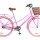 Велосипед Dorozhnik Comfort Female PH 2018 28