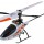 Вертоліт 4-к мікро р/в 2.4GHz Great Wall Toys Xieda 9928 (помаранчевий) (GWT-9928o) + 6