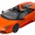 Машинка радіокерована 1:14 Meizhi Lamborghini Reventon Roadster Orange (MZ-2027o) + 6