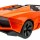 Машинка радіокерована 1:14 Meizhi Lamborghini Reventon Roadster Orange (MZ-2027o) + 3