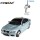 Автомодель р/в 1:28 Firelap IW04M BMW M3 4WD (сірий) (FLP-412G4g) + 2