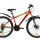 Велосипед Discovery Trek AM DD 2020 26