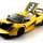 Машинка р/в ліценз. 1:18 Meizhi Lamborghini LP670-4 SV металева (жовта) (MZ-2152y) + 10