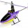 Вертоліт 4-к мікро р/в 2.4GHz Great Wall Toys Xieda 9958 (фіолетовий) (GWT-9958v) + 4