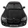 Машинка р/в ліценз. 1:14 Meizhi BMW X6 чорний (MZ-2016b) + 3