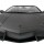 Машинка радіокерована 1:14 Meizhi Lamborghini Reventon Roadster Grey (MZ-2027g) + 5