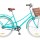 Велосипед Dorozhnik Comfort Female 2018 28