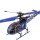 Вертоліт 4-к великий р/в 2.4GHz WL Toys V915 Lama Blue (WL-V915b) + 9