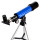 Телескоп Konus Konusfirst-360 50/360 (80331) + 4