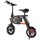 Електровелосипед InMotion E-Bike P1 Black/Gold Standart Version  (IM-EBP1-SVBO) + 3