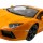 Машинка р/в ліценз. 1:14 Meizhi Lamborghini LP700 жовтий (MZ-2025y) + 5
