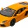 Машинка р/в ліценз. 1:14 Meizhi Lamborghini LP700 жовтий (MZ-2025y) + 3