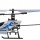 Вертоліт 4-к мікро р/в 2.4GHz Great Wall Toys Xieda 9928 (синій) (GWT-9928b) + 2