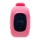 Годинник із GPS трекером Smart Baby Watch Q50 Pink (CHWQ50P) + 8