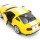 Машинка р/в 1:14 Meizhi Ford GT500 Mustang (жовтий) (MZ-2270Jy) + 4
