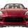 Машинка р/в ліценз. 1:14 Meizhi Porsche Cayenne (червоний) (MZ-2045r) + 4