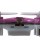 Квадрокоптер нано р/в 2.4Ghz Cheerson CX-10 Pink (CX-10p) + 1
