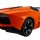 Машинка р/в ліценз. 1:10 Meizhi Lamborghini Reventon (помаранчевий) (MZ-2054o) + 5