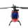 Вертоліт 4-к великий р/в 2.4GHz Fei Lun FX071C безфлайбарний (FL-FX071C) + 4