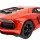 Машинка р/в ліценз. 1:14 Meizhi Lamborghini LP700 помаранчевий (MZ-2025o) + 3