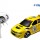 Автомодель р/в 1:28 Firelap IW02M-A Mitsubishi EVO 2WD (жовтий) (FLP-205G6y) + 1