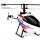 Вертоліт 4-к мікро р/в 2.4GHz WL Toys V911-pro Skywalker (WL-V911PRO) + 4