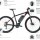 Велосипед електричний Bottecchia 27.5 BE 50 E-BIKE MTB XT/DEORE 10S РАМА H52 (BE50025229) + 4