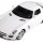 Машинка р/в ліценз. 1:14 Meizhi Mercedes-Benz SLS AMG (білий) (MZ-2024w) + 1