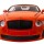 Машинка р/в ліценз. 1:14 Meizhi Bentley Coupe (помаранчевий) (MZ-2048o) + 3