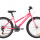 Велосипед Discovery Passion Vbr 2020 26