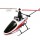 Вертоліт 4-к мікро р/в 2.4GHz Great Wall Toys Xieda 9958 (червоний) (GWT-9958r) + 1