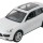 Машинка р/в ліценз. 1:14 Meizhi Porsche Cayenne (білий) (MZ-2045w) + 5