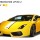 Машинка мікро р/в 1:43 ліценз. ShenQiWei Lamborghini LP560 (жовтий) (SQW8004-LP560y) + 2