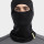 Балаклава Sensor Double Face (Black), M (SU33DF-black-M) + 2