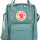 Наплічна сумка Fjallraven Kanken Sling (Frost Green), 2.5 л (23797.664) + 4