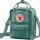 Наплічна сумка Fjallraven Kanken Sling (Frost Green), 2.5 л (23797.664) + 6