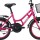 Велосипед MBK Girlstyle 16