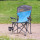 Крісло розкладне Uquip Kirby Blue/Grey (244006) (DAS301143) + 14