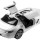 Машинка р/в ліценз. 1:24 Meizhi Mercedes-Benz SLS AMG металева (біла) (MZ-25046Аw) + 2