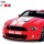 Машинка мікро р/в 1:43 ліценз. ShenQiWei Ford GT500 (червоний) (SQW8004-GT500r) + 2