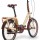 Велосипед Graziella Gold (290002050) + 10